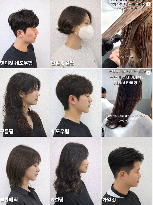 인스타 피드 예시